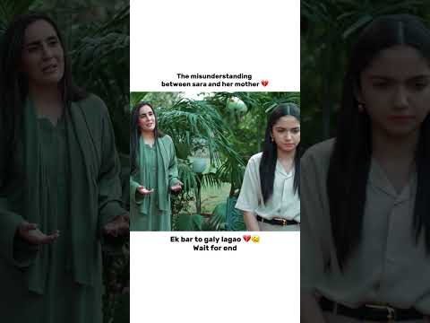 Sara ignoring her mother is so heartbreaking 💔🥲 #judwaa #mayeri #ainaasif #shorts #viral
