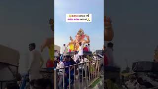 Anu Guesses Location.......?#ganesh