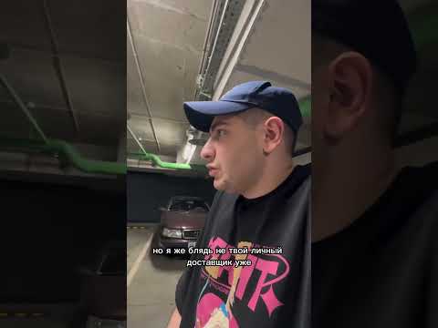 УКРАСИЛА МАШИНУ ПАРНЯ 😂