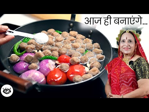 बच्चे भी खूब पसंद करेंगे यह​ प्रोटीन और विटामिन्स से भरपूर नयी रेसिपी / Soyabean recipe / Chutney