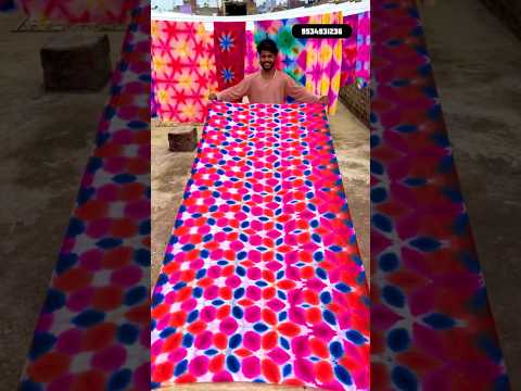 The magic of Shibori #trending #viralvideo #viral #shortvideo #shorts #short #ytshorts #saree #reels
