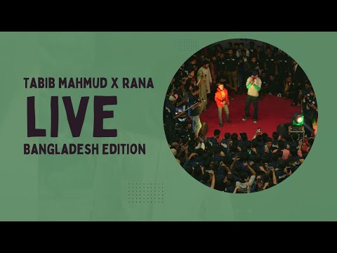 Chap Nai Live by Tabib Mahmud & Rana Gullyboy | SSC 13 | Bangla Rap Song 2022