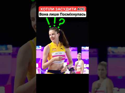 Українку хотіли засудити але вона всіх здивувала!