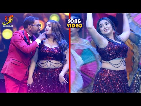 #Video | #Dinesh Lal Yadav,#Amrapali Dubey Dance | माथा फेल हो गई | Award Show 2025