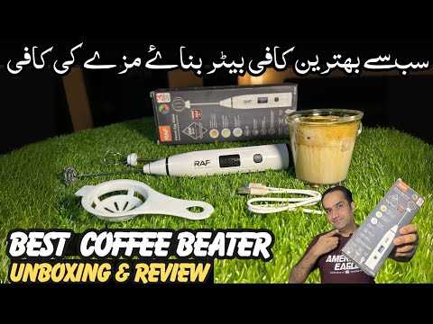 RAF milk Frothier | RAF Coffee Beater | RAF coffee maker | Rechargeable Best Coffee Beater ☕️