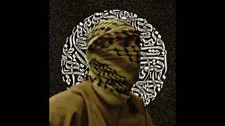 [FREE] Arabic 50 cent Type Beat - " MIRZA " // Club Bounce Type beat // Arabic Type beat.