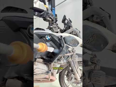 Чистим детали до блеска! Сохрани, чтобы не потерять