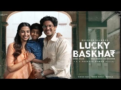 Lucky Bhaskar New Full Movie In Tamil||Lucky Bhaskar Full Movie In Tamil||Dulquer||Meenatchi Kumar||