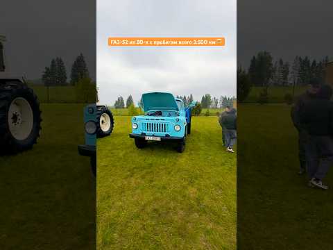 ГАЗ-52 из 80-х с пробегом всего 3.500 км🤯