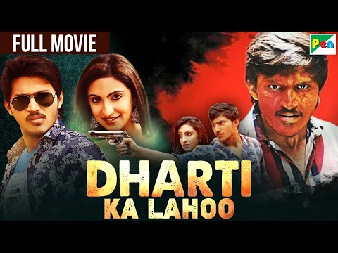 2025 New Superhit Hindi Dubbed Movie | Arav Surya, Teena Ponnappa | Dharti Ka Lahoo | Sri Chakram