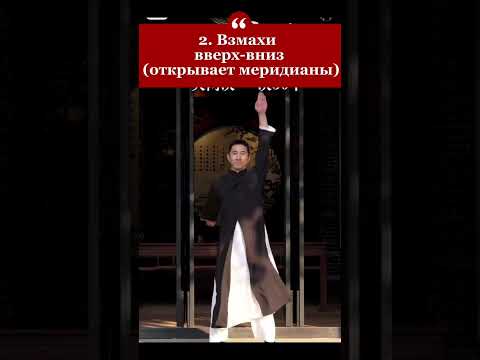 ШЕСТЬ ЗОЛОТЫХ УПРАЖНЕНИЙ ПРИ ПОСТОЯННОЙ УСТАЛОСТИ