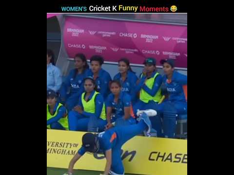 Women's Cricket Ke Funny Moments 😂