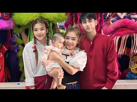 ธัญญ่า อาร์สยาม ไปบ้านสามีที่ลาว จัดงานทำขวัญต้อนรับ ลูกทรายน้องคาร์โล ตรุษจีน