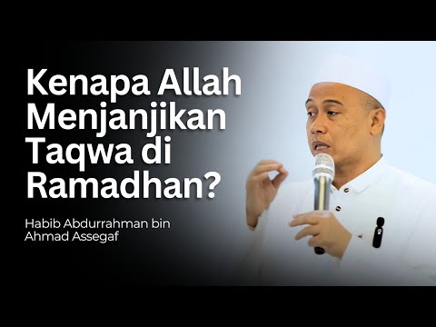 Puasa Menggapai Taqwa - Ceramah Habib Abdurrahman Assegaf di Rubath Nurul Fajri 2025 | Nabawi TV