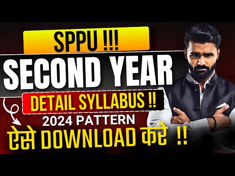 Second Year Detail Syllabus !! ऐसे DOWNLOAD करे  !!  | SPPU | NEP 2024 Pattern | Pradeep Giri Sir