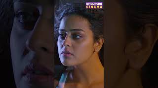 Janamo Janam Ka Sath | Horror Movie #Viralshorts | #Yaminisingh #Jayyadav