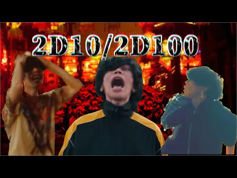 全員米津玄師のクトゥルフ神話TRPG！