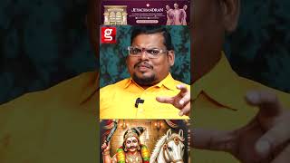 🌊 ஜோதிடம் ஒரு கடல்... | Astro.Ambur Velmurugan
