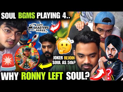 🚨Why Ronny Left SouL?💔Joker Rejoin SouL?🤔SouL BGMS Playing 4✅ BMPS Mistakes