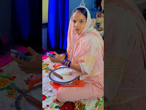 Jhoot mat bolo #shortsfeed #funny #ekmotahathighumechala #comedyvideos