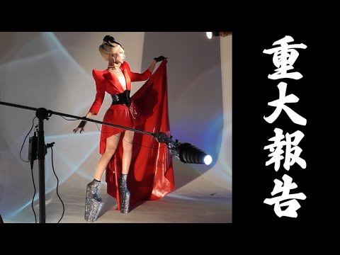 新たなスタートを切ります