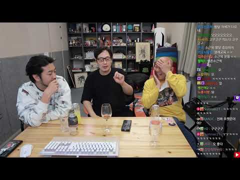 2023년 05월 11일 | 침펄풍 파스타 먹방, 포르투갈 선물 확인