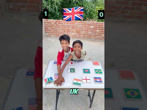 Bhai jitkar har gya..🤪#challenge #tricky #game #flag #flagfootball #flags #flagquiz #countryflags
