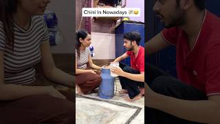Chini in Nowadays 💸😂 #shorts #shortvideo #funny