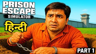 I Escaped From Prison Using A Spoon