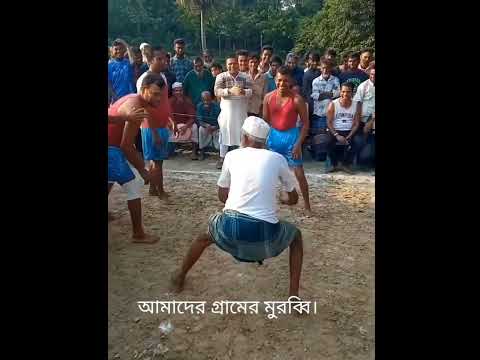 #funny #vlogwithsohelvillagelifestyleinban#civilserviceexam #unfrezzmyaccount #love #cow #duet