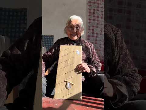 Little Ma, little Ma, run slowly, soon it will be okay # Rural life # Grandma