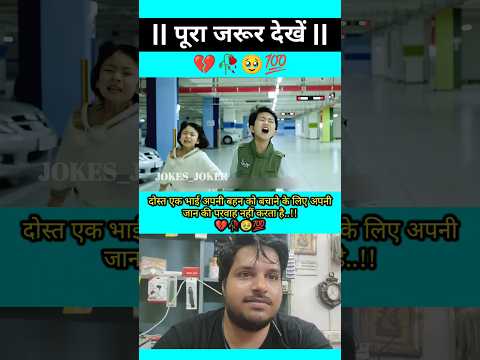 Duniya ki sab se pyari awaaz 🥰 #azan #islamicvideos #islamicstutus #shortsfeed #quran #shorts #azma