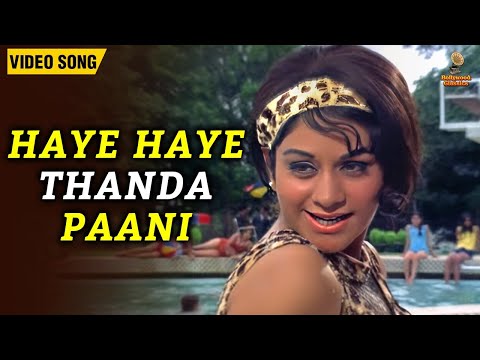 Haye Haye Thanda Paani | Asha Bhosle | Aruna Irani | Bombay To Goa (1972) | HD Video Song