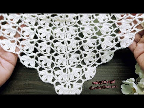 شال كروشيه مثلث رقيق وبسيط بتكرار لسطرين سهل جدا  للمبتدئات Crochet Shawl