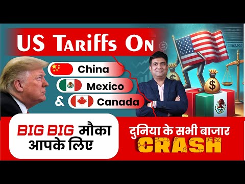 Trump imposes tariffs on Canada, Mexico, and China | Trump Tariff impact on Share Market