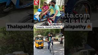 Vishal 😎 Thalapathy Vijay  போல Cycle-இல் வாக்கு செலுத்த வந்த Puratchi Thalapathy Vishal 🔥