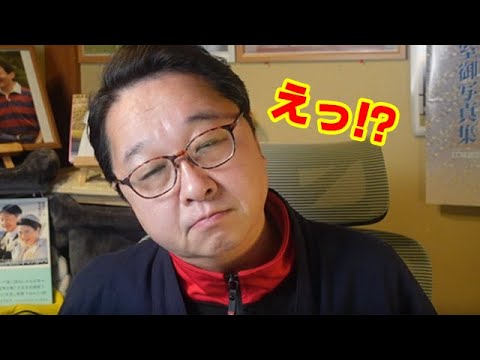 悠仁さまの成年会見について宮内庁が発表...筑波大進学する秋篠宮家・長男の単独記者会見と愛子さまの素晴らしさ