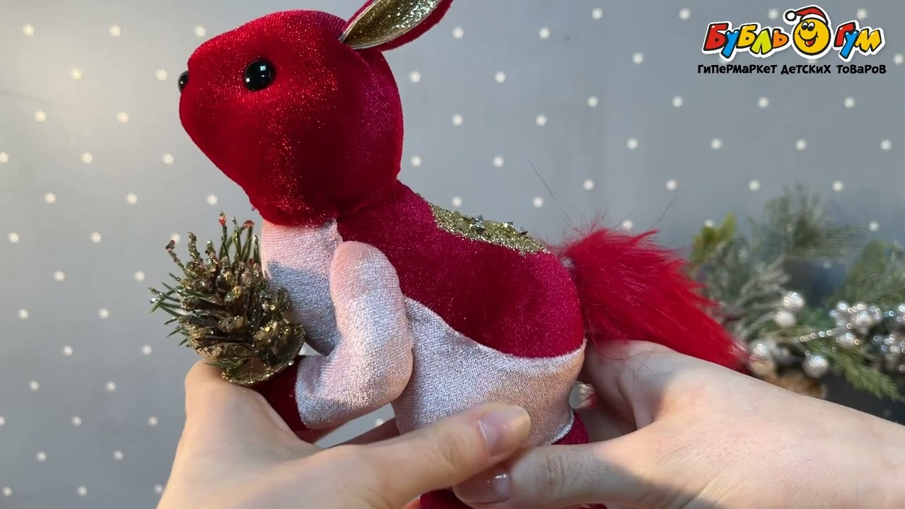 Фигурка декоративная Белочка с шишкой красная винтажная велюр 20см - видео