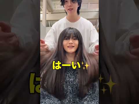 美容師に髪を切られ泣き始める女の子がやばすぎる。