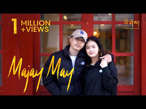 MA JAY MAY by ​⁠@ugay03  (Official Music Video)