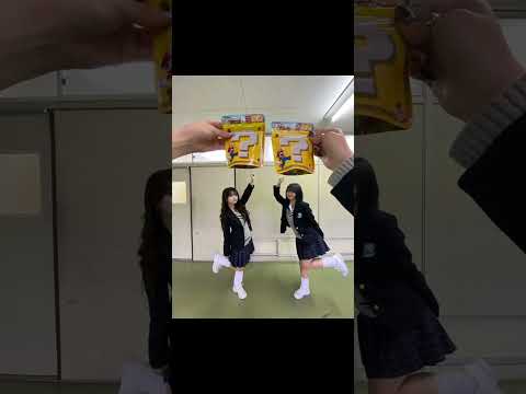 学校の友達と撮ってみて💖💖#放課後アオハル学園#ゆのん#あみか#さくら#ウンパルンパ#伊吹とよへ