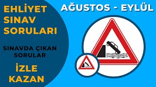 2025 AĞUSTOS EHLİYET SINAVI HAZIRLIK SORULARI / 2025 Çıkmış Ehliyet Soruları / 50 Soru