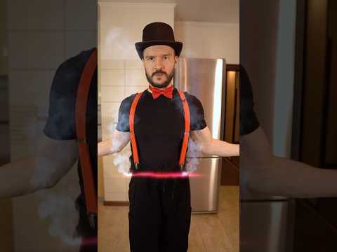 Вот это фокусы