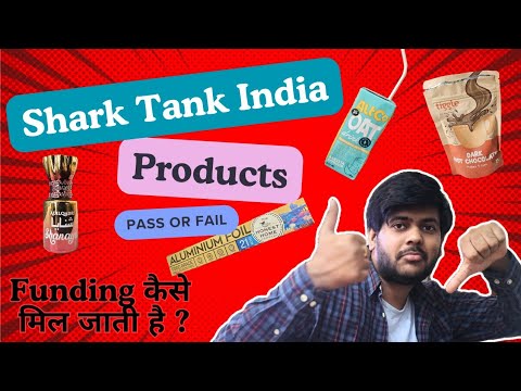 Testing Shark Tank India Season 3 Products | Pass or Fail ?