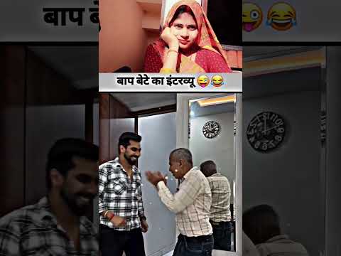 Dekho kya hua #music #funny #comedymusic #song #funnysongs #comedy #comedysongs #funmoviemusi #duet