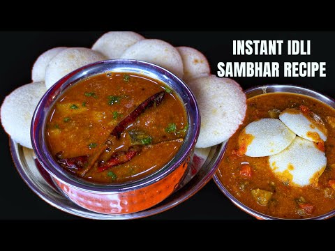 Restaurant Style Idli Sambhar Recipe | Rawa idli recipe | Idli sambhar in 30 mins | इडली सांभर 👌🥰