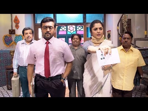 Ramya Krishna & Surya CBI Ride On Diamond Smuggling Scene | Surya | Ramya Krishna | Cinema Chupistha