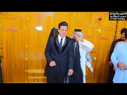 حفل زفاف كرار الجريخي  الف مبروك