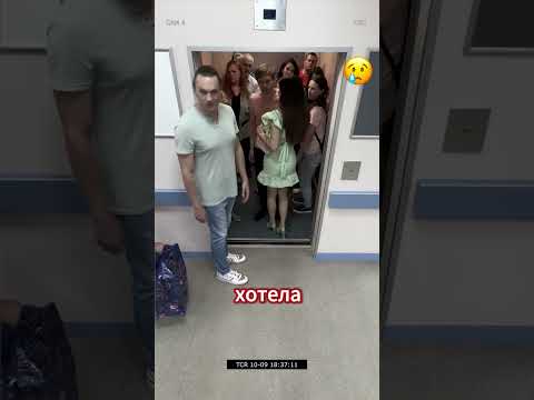 Помог бедной бабушке 😇