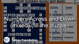 Numbers Across and Down (mixed) (fill the puzzle)